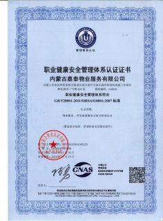 &#24320;&#20113;&#30331;&#38470;&#20837;&#21475;&#45;&#24320;&#20113;&#40;&#20013;&#22269;&#41;