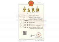 &#24320;&#20113;&#30331;&#38470;&#20837;&#21475;&#45;&#24320;&#20113;&#40;&#20013;&#22269;&#41;