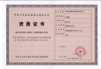 &#24320;&#20113;&#30331;&#38470;&#20837;&#21475;&#45;&#24320;&#20113;&#40;&#20013;&#22269;&#41;