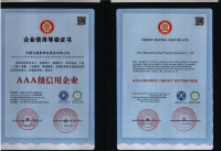 &#24320;&#20113;&#30331;&#38470;&#20837;&#21475;&#45;&#24320;&#20113;&#40;&#20013;&#22269;&#41;