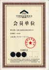 &#24320;&#20113;&#30331;&#38470;&#20837;&#21475;&#45;&#24320;&#20113;&#40;&#20013;&#22269;&#41;