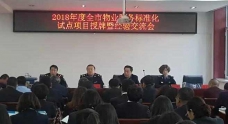 &#24320;&#20113;&#30331;&#38470;&#20837;&#21475;&#45;&#24320;&#20113;&#40;&#20013;&#22269;&#41;