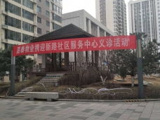 &#24320;&#20113;&#30331;&#38470;&#20837;&#21475;&#45;&#24320;&#20113;&#40;&#20013;&#22269;&#41;