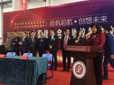 &#24320;&#20113;&#30331;&#38470;&#20837;&#21475;&#45;&#24320;&#20113;&#40;&#20013;&#22269;&#41;