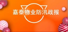 &#24320;&#20113;&#30331;&#38470;&#20837;&#21475;&#45;&#24320;&#20113;&#40;&#20013;&#22269;&#41;