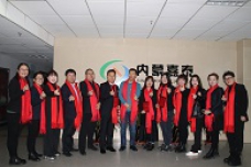 &#24320;&#20113;&#30331;&#38470;&#20837;&#21475;&#45;&#24320;&#20113;&#40;&#20013;&#22269;&#41;