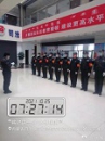 &#24320;&#20113;&#30331;&#38470;&#20837;&#21475;&#45;&#24320;&#20113;&#40;&#20013;&#22269;&#41;