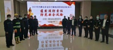 &#24320;&#20113;&#30331;&#38470;&#20837;&#21475;&#45;&#24320;&#20113;&#40;&#20013;&#22269;&#41;