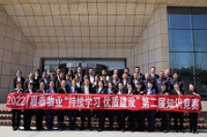 &#24320;&#20113;&#30331;&#38470;&#20837;&#21475;&#45;&#24320;&#20113;&#40;&#20013;&#22269;&#41;