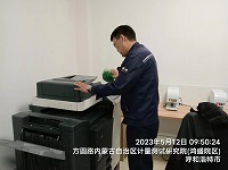 &#24320;&#20113;&#30331;&#38470;&#20837;&#21475;&#45;&#24320;&#20113;&#40;&#20013;&#22269;&#41;