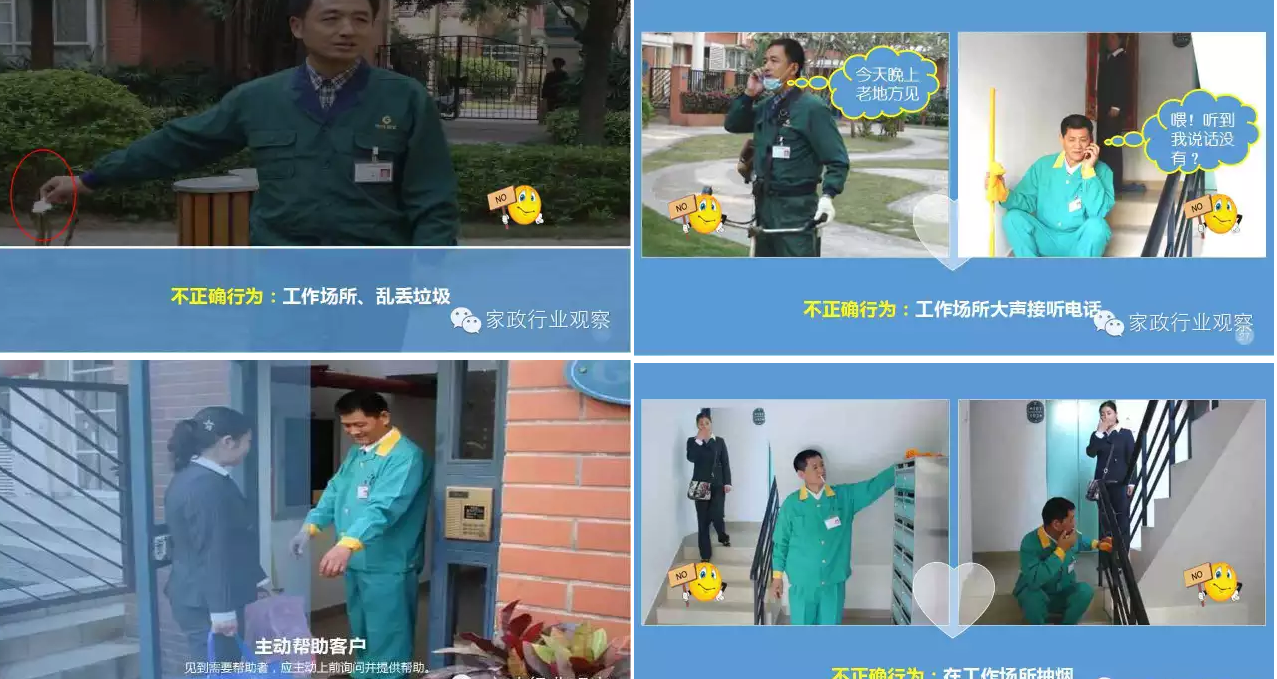 &#24320;&#20113;&#30331;&#38470;&#20837;&#21475;&#45;&#24320;&#20113;&#40;&#20013;&#22269;&#41;