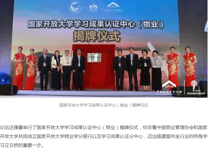 &#24320;&#20113;&#30331;&#38470;&#20837;&#21475;&#45;&#24320;&#20113;&#40;&#20013;&#22269;&#41;