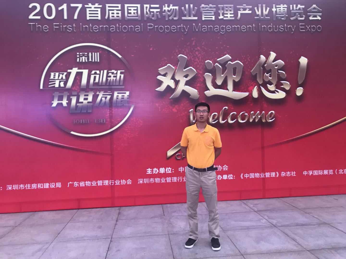 &#24320;&#20113;&#30331;&#38470;&#20837;&#21475;&#45;&#24320;&#20113;&#40;&#20013;&#22269;&#41;