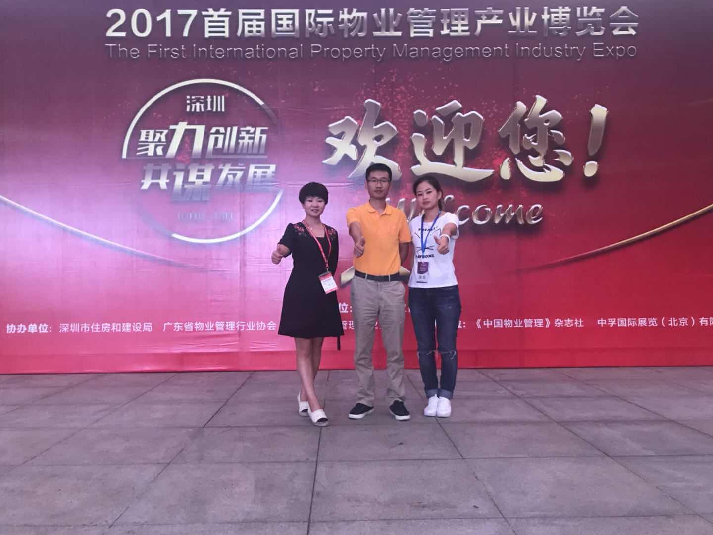 &#24320;&#20113;&#30331;&#38470;&#20837;&#21475;&#45;&#24320;&#20113;&#40;&#20013;&#22269;&#41;