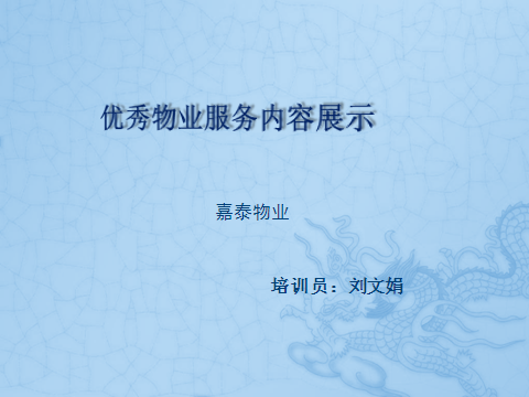 &#24320;&#20113;&#30331;&#38470;&#20837;&#21475;&#45;&#24320;&#20113;&#40;&#20013;&#22269;&#41;