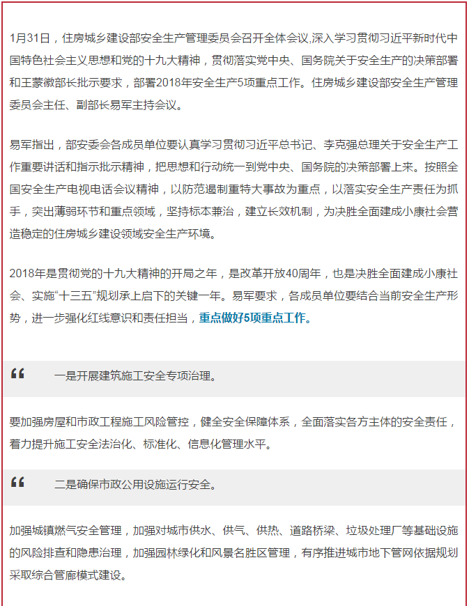 &#24320;&#20113;&#30331;&#38470;&#20837;&#21475;&#45;&#24320;&#20113;&#40;&#20013;&#22269;&#41;