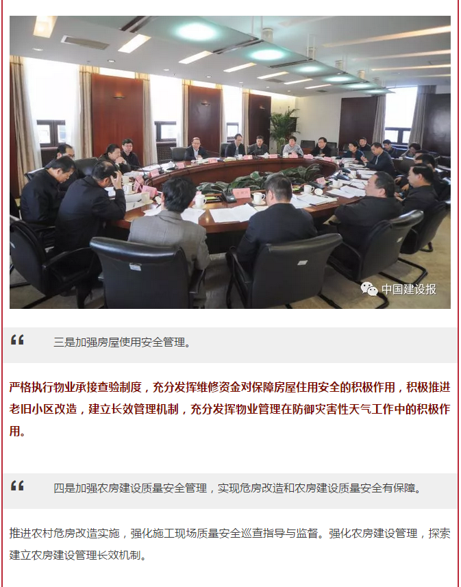 &#24320;&#20113;&#30331;&#38470;&#20837;&#21475;&#45;&#24320;&#20113;&#40;&#20013;&#22269;&#41;