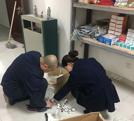 &#24320;&#20113;&#30331;&#38470;&#20837;&#21475;&#45;&#24320;&#20113;&#40;&#20013;&#22269;&#41;