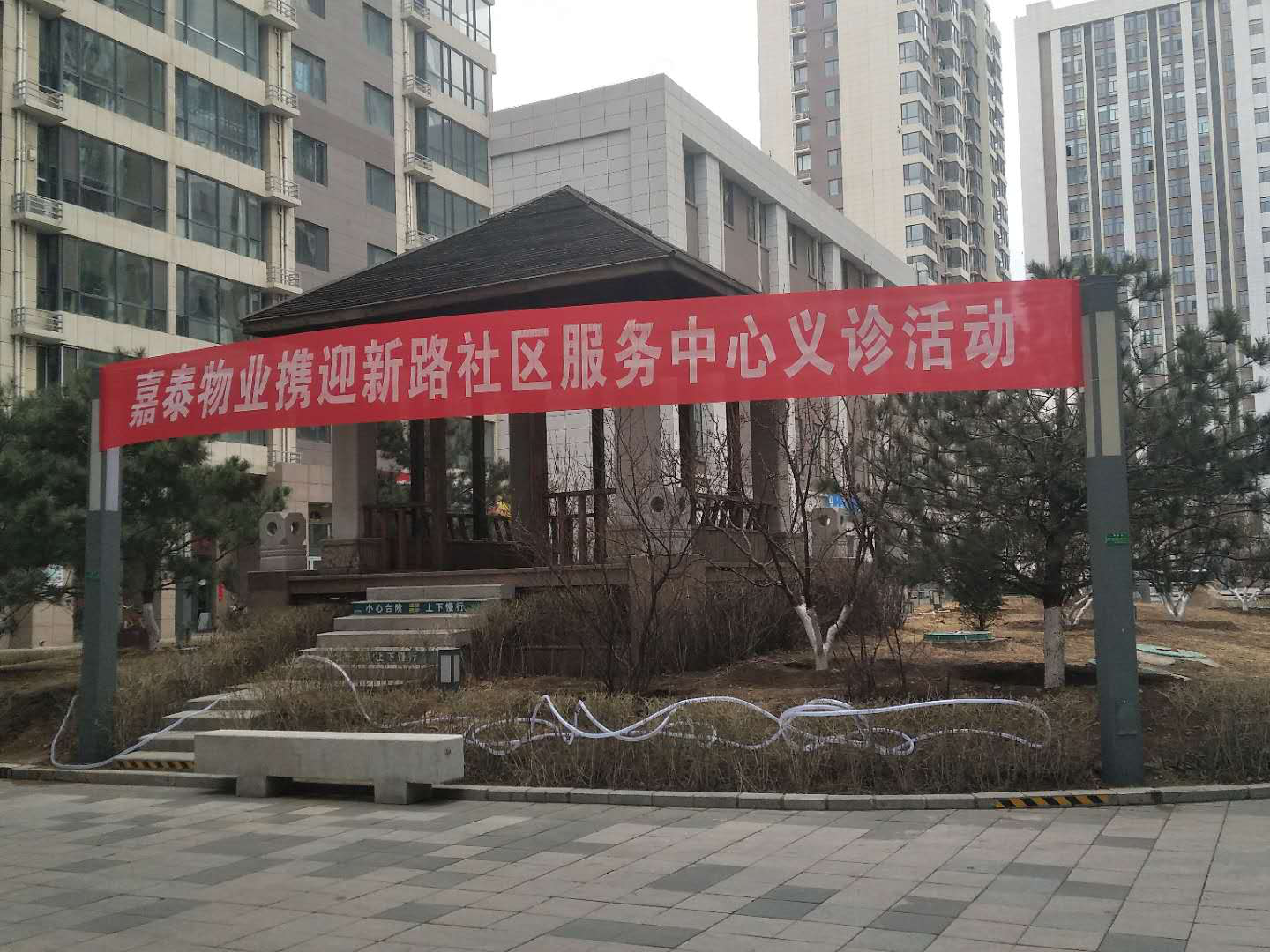 &#24320;&#20113;&#30331;&#38470;&#20837;&#21475;&#45;&#24320;&#20113;&#40;&#20013;&#22269;&#41;