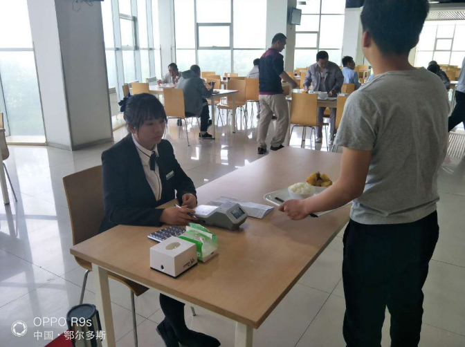 &#24320;&#20113;&#30331;&#38470;&#20837;&#21475;&#45;&#24320;&#20113;&#40;&#20013;&#22269;&#41;