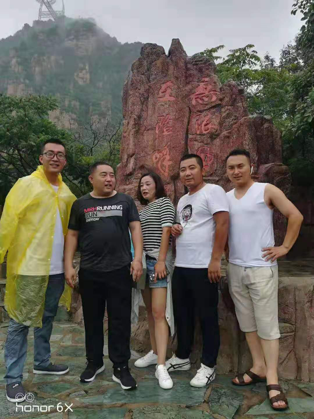 &#24320;&#20113;&#30331;&#38470;&#20837;&#21475;&#45;&#24320;&#20113;&#40;&#20013;&#22269;&#41;