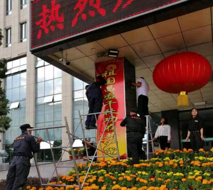 &#24320;&#20113;&#30331;&#38470;&#20837;&#21475;&#45;&#24320;&#20113;&#40;&#20013;&#22269;&#41;
