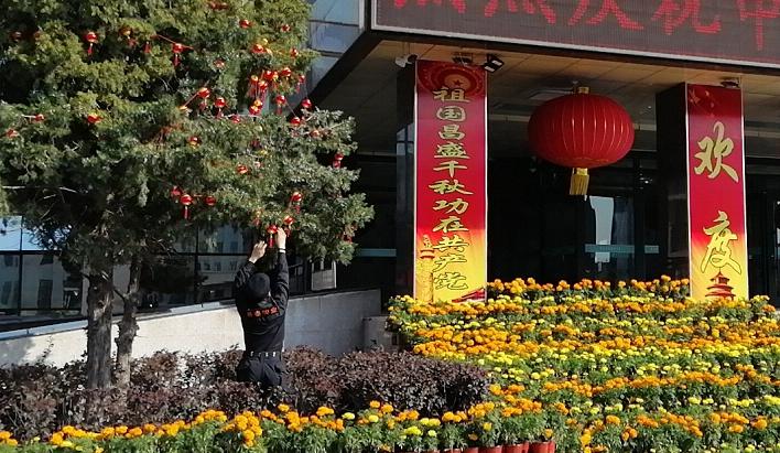 &#24320;&#20113;&#30331;&#38470;&#20837;&#21475;&#45;&#24320;&#20113;&#40;&#20013;&#22269;&#41;