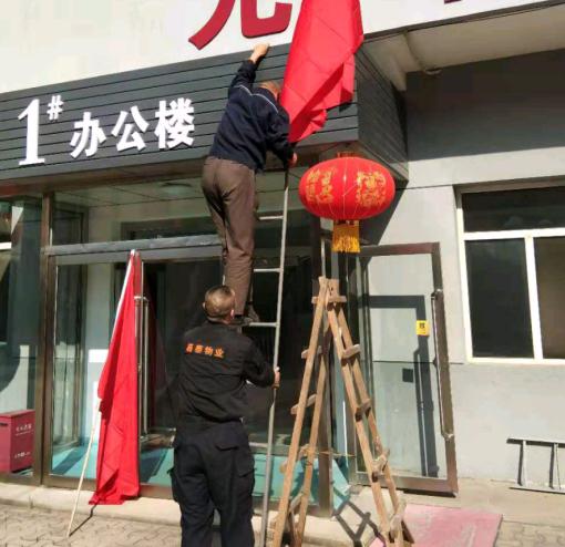 &#24320;&#20113;&#30331;&#38470;&#20837;&#21475;&#45;&#24320;&#20113;&#40;&#20013;&#22269;&#41;