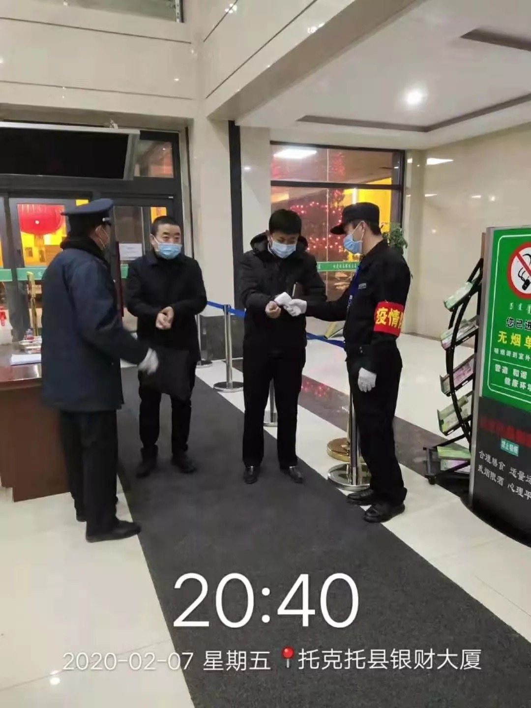 &#24320;&#20113;&#30331;&#38470;&#20837;&#21475;&#45;&#24320;&#20113;&#40;&#20013;&#22269;&#41;