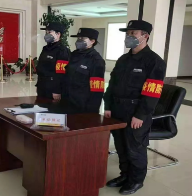 &#24320;&#20113;&#30331;&#38470;&#20837;&#21475;&#45;&#24320;&#20113;&#40;&#20013;&#22269;&#41;