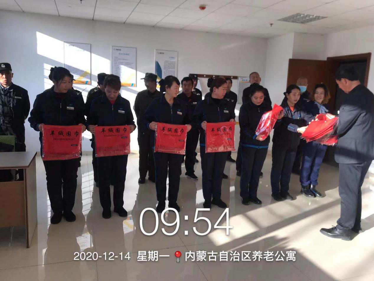 &#24320;&#20113;&#30331;&#38470;&#20837;&#21475;&#45;&#24320;&#20113;&#40;&#20013;&#22269;&#41;