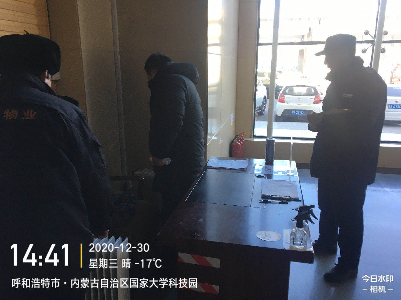 &#24320;&#20113;&#30331;&#38470;&#20837;&#21475;&#45;&#24320;&#20113;&#40;&#20013;&#22269;&#41;