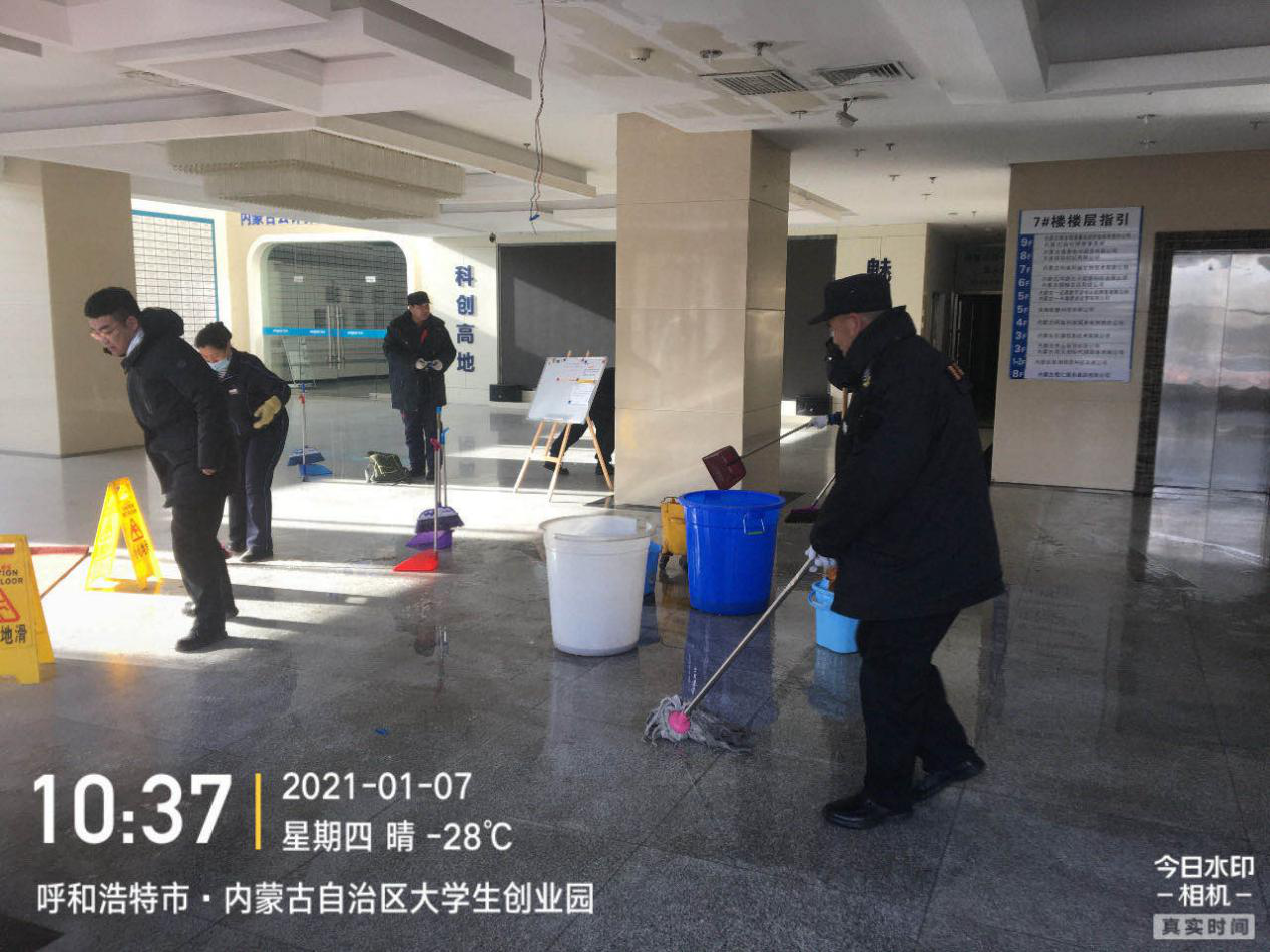 &#24320;&#20113;&#30331;&#38470;&#20837;&#21475;&#45;&#24320;&#20113;&#40;&#20013;&#22269;&#41;