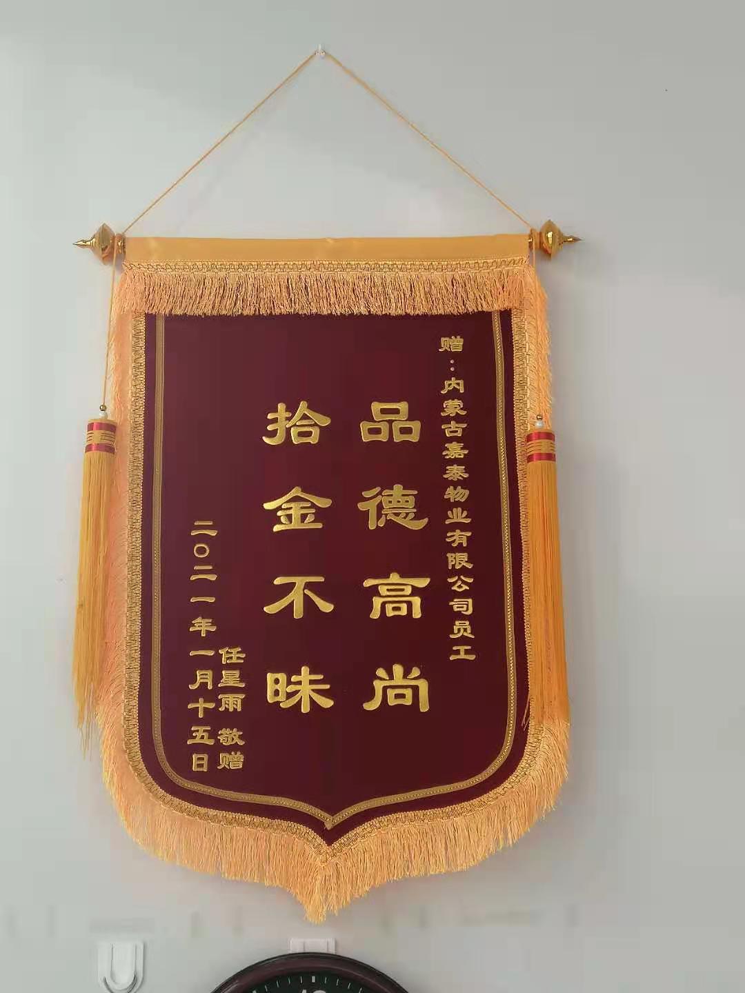 &#24320;&#20113;&#30331;&#38470;&#20837;&#21475;&#45;&#24320;&#20113;&#40;&#20013;&#22269;&#41;