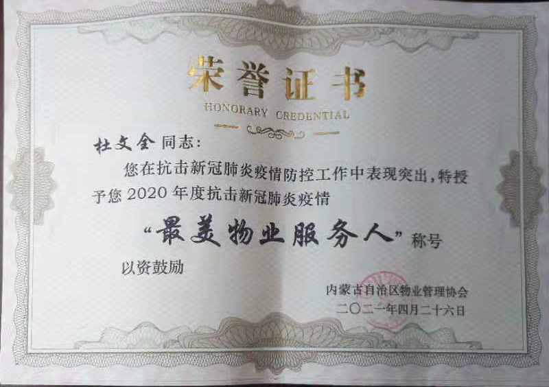 &#24320;&#20113;&#30331;&#38470;&#20837;&#21475;&#45;&#24320;&#20113;&#40;&#20013;&#22269;&#41;