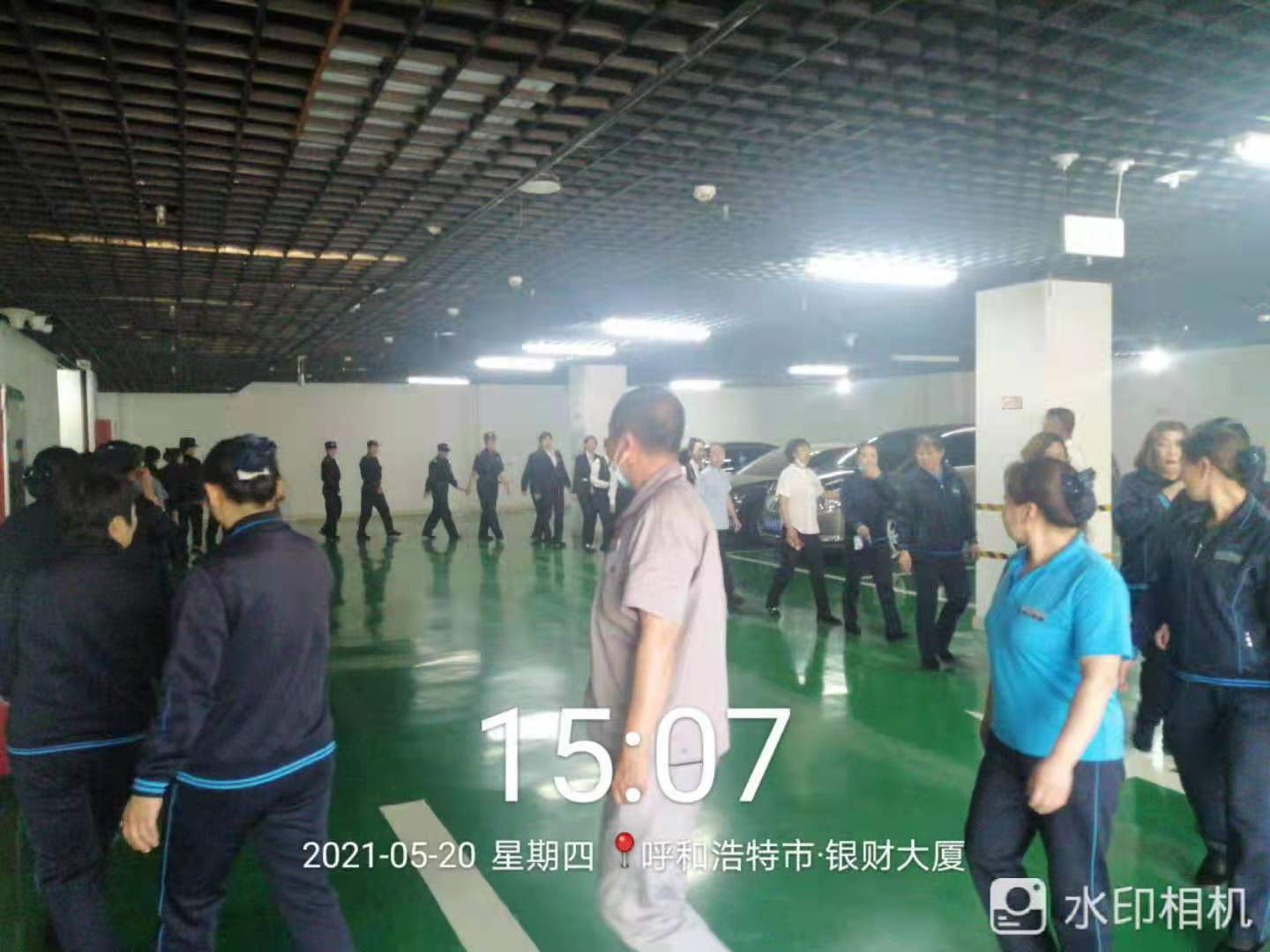 &#24320;&#20113;&#30331;&#38470;&#20837;&#21475;&#45;&#24320;&#20113;&#40;&#20013;&#22269;&#41;