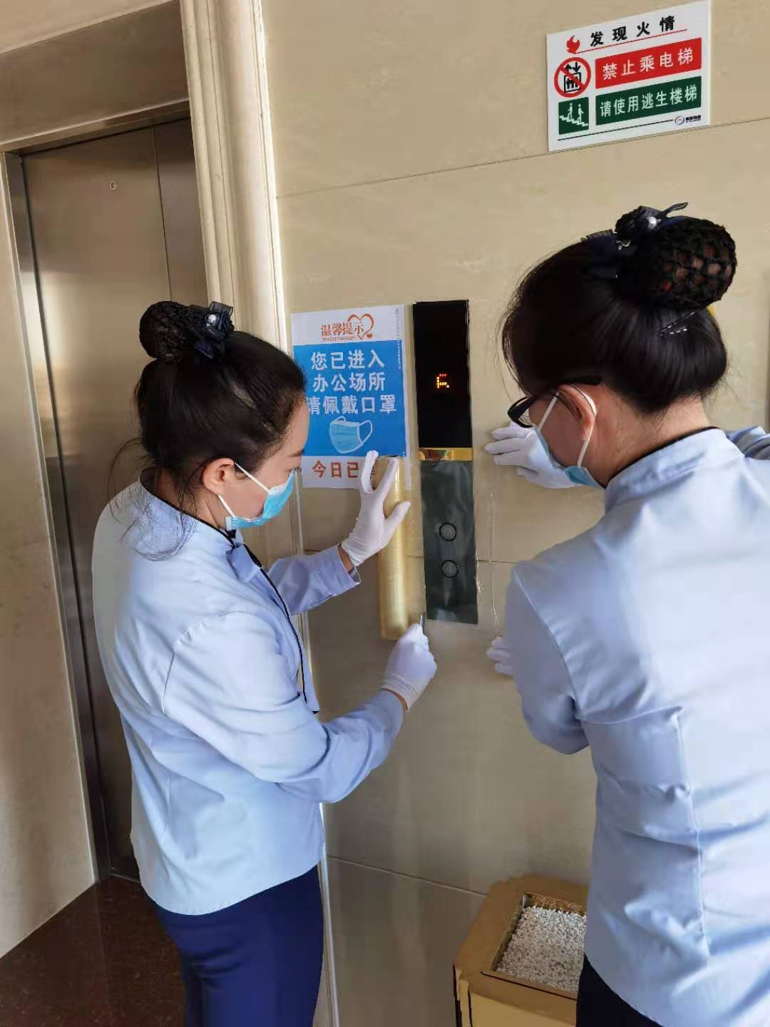 &#24320;&#20113;&#30331;&#38470;&#20837;&#21475;&#45;&#24320;&#20113;&#40;&#20013;&#22269;&#41;