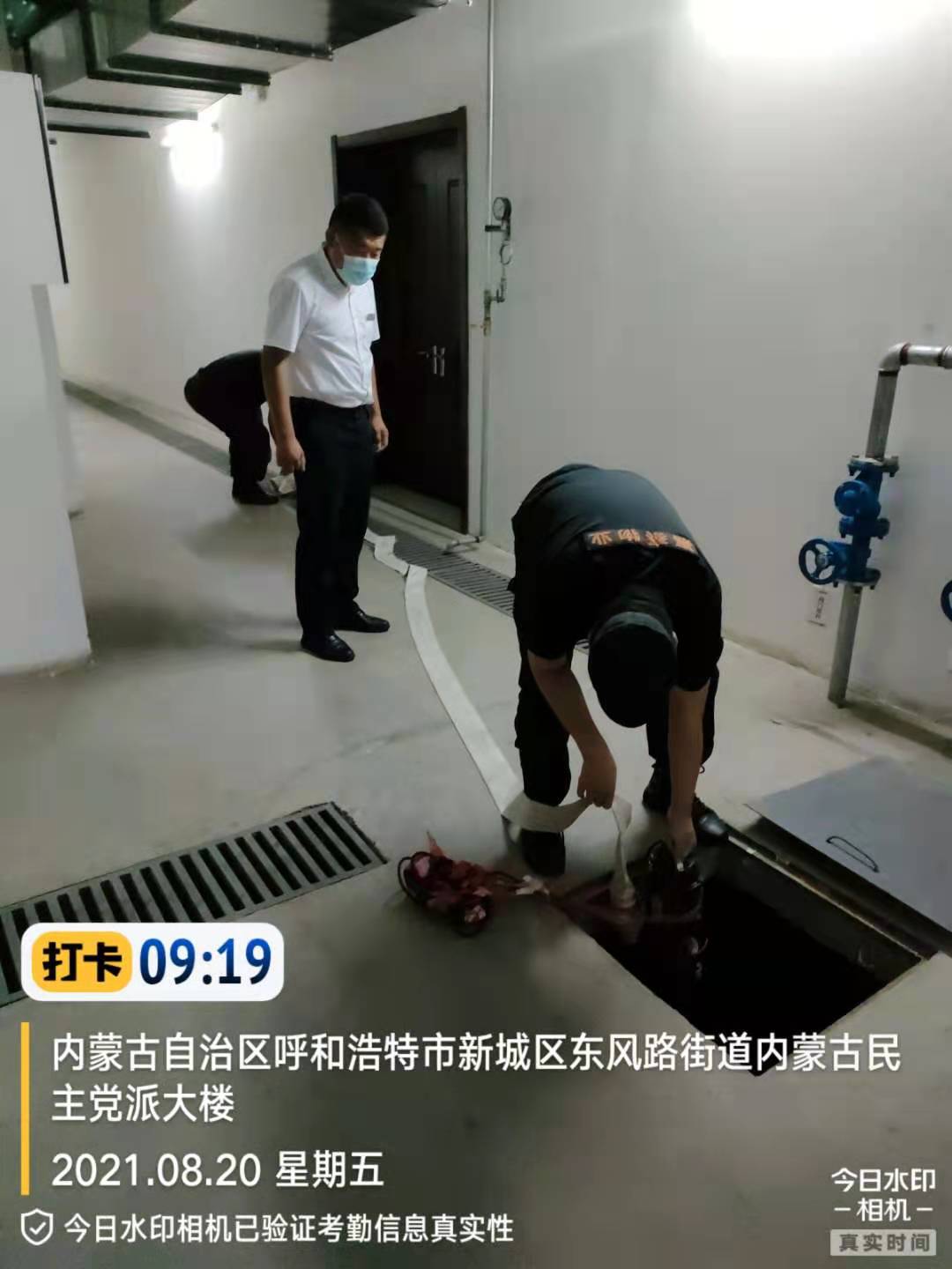 &#24320;&#20113;&#30331;&#38470;&#20837;&#21475;&#45;&#24320;&#20113;&#40;&#20013;&#22269;&#41;