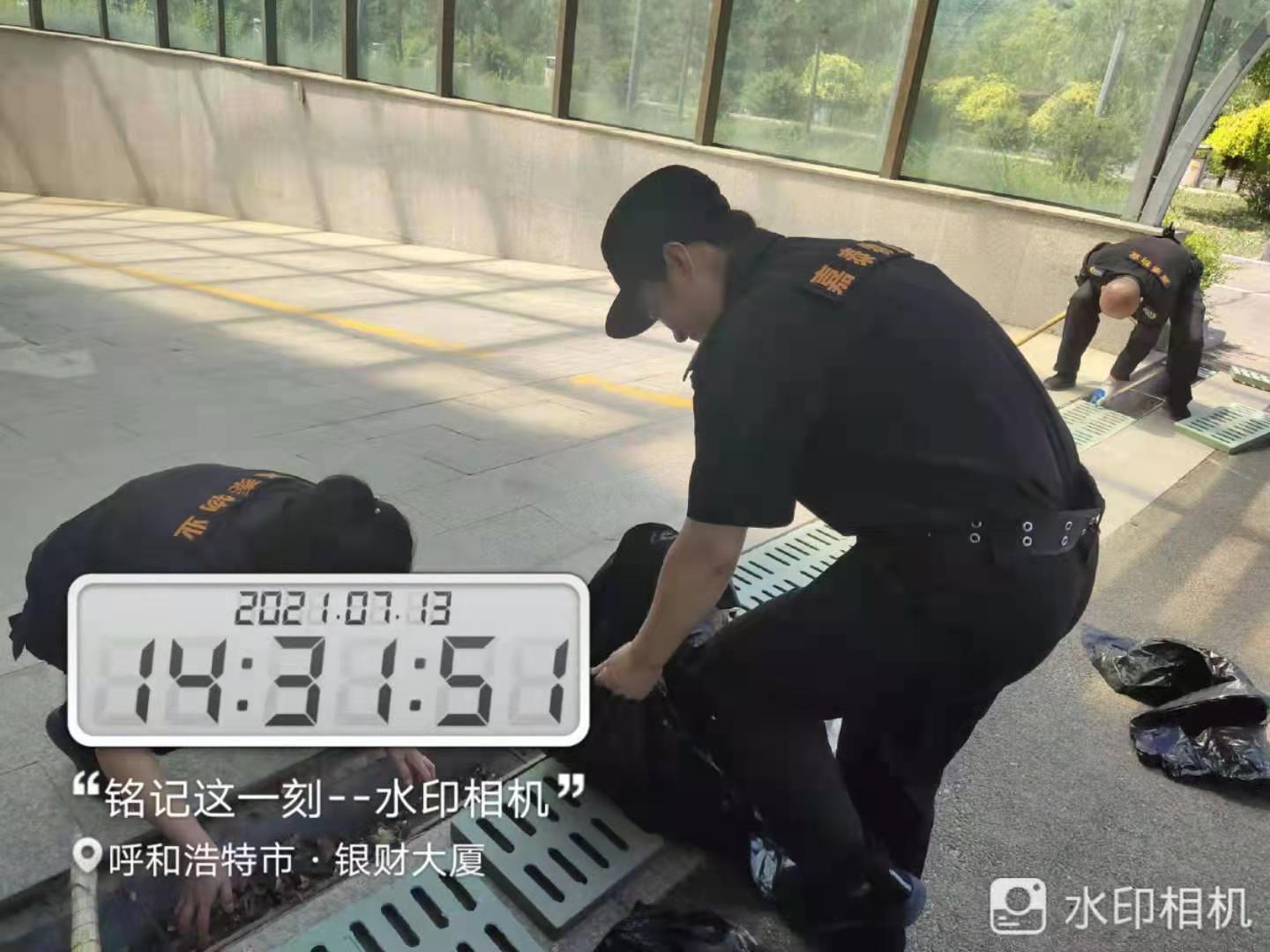 &#24320;&#20113;&#30331;&#38470;&#20837;&#21475;&#45;&#24320;&#20113;&#40;&#20013;&#22269;&#41;