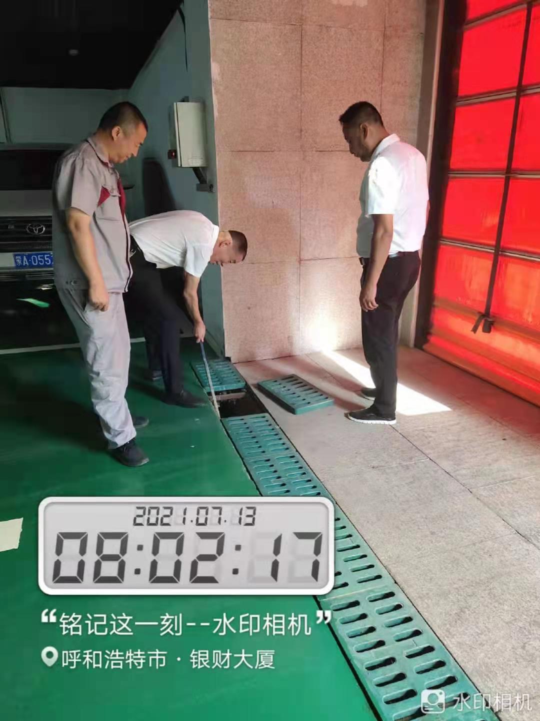 &#24320;&#20113;&#30331;&#38470;&#20837;&#21475;&#45;&#24320;&#20113;&#40;&#20013;&#22269;&#41;