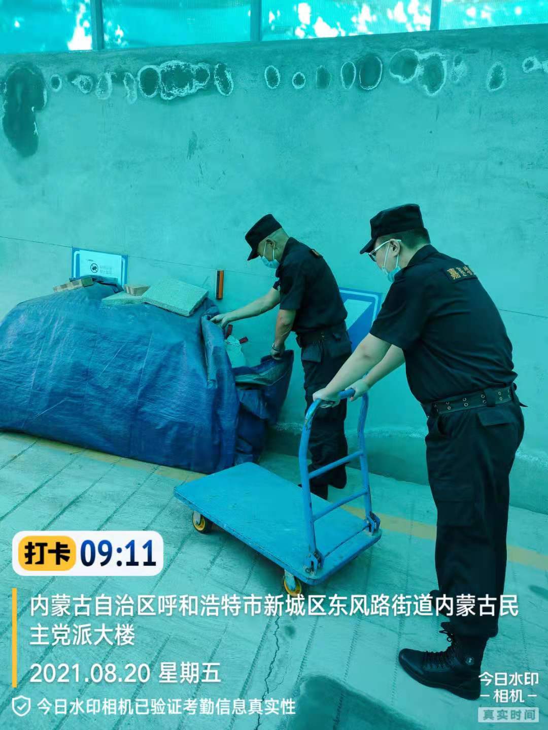 &#24320;&#20113;&#30331;&#38470;&#20837;&#21475;&#45;&#24320;&#20113;&#40;&#20013;&#22269;&#41;
