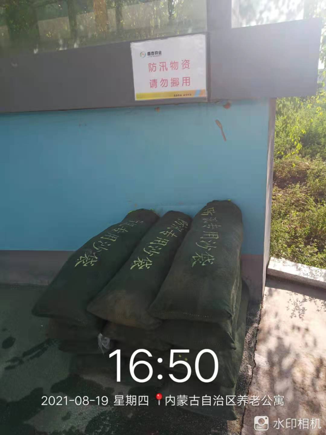 &#24320;&#20113;&#30331;&#38470;&#20837;&#21475;&#45;&#24320;&#20113;&#40;&#20013;&#22269;&#41;