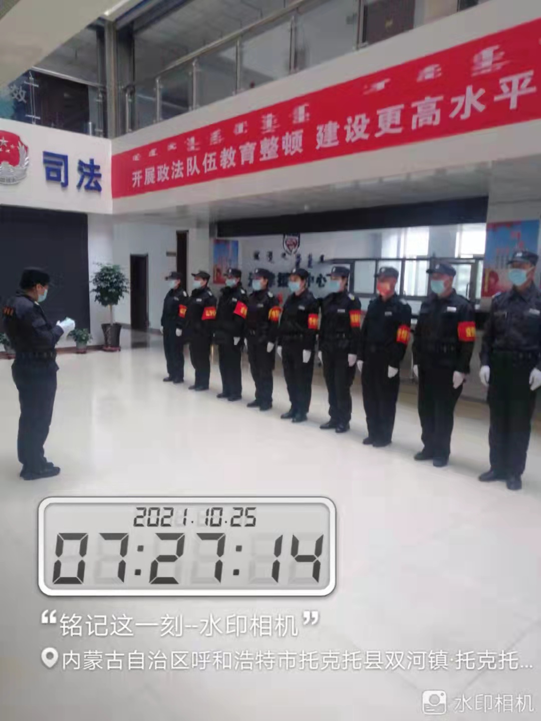 &#24320;&#20113;&#30331;&#38470;&#20837;&#21475;&#45;&#24320;&#20113;&#40;&#20013;&#22269;&#41;