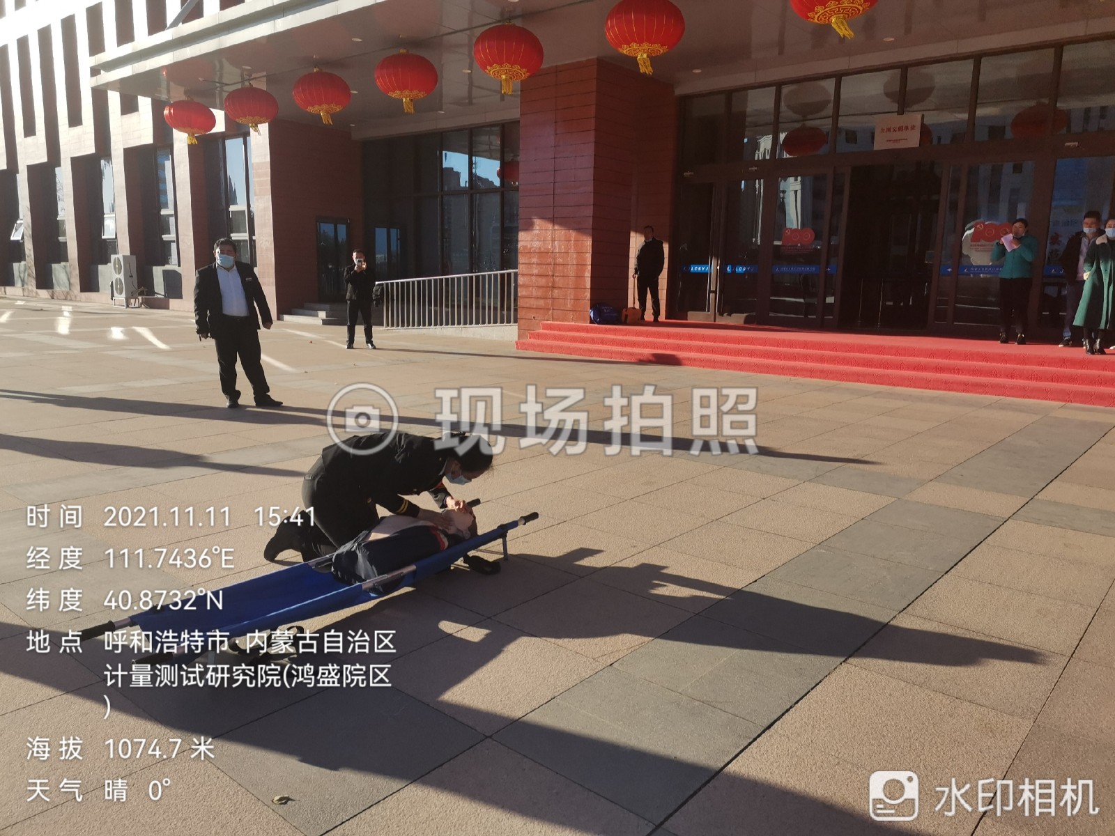 &#24320;&#20113;&#30331;&#38470;&#20837;&#21475;&#45;&#24320;&#20113;&#40;&#20013;&#22269;&#41;