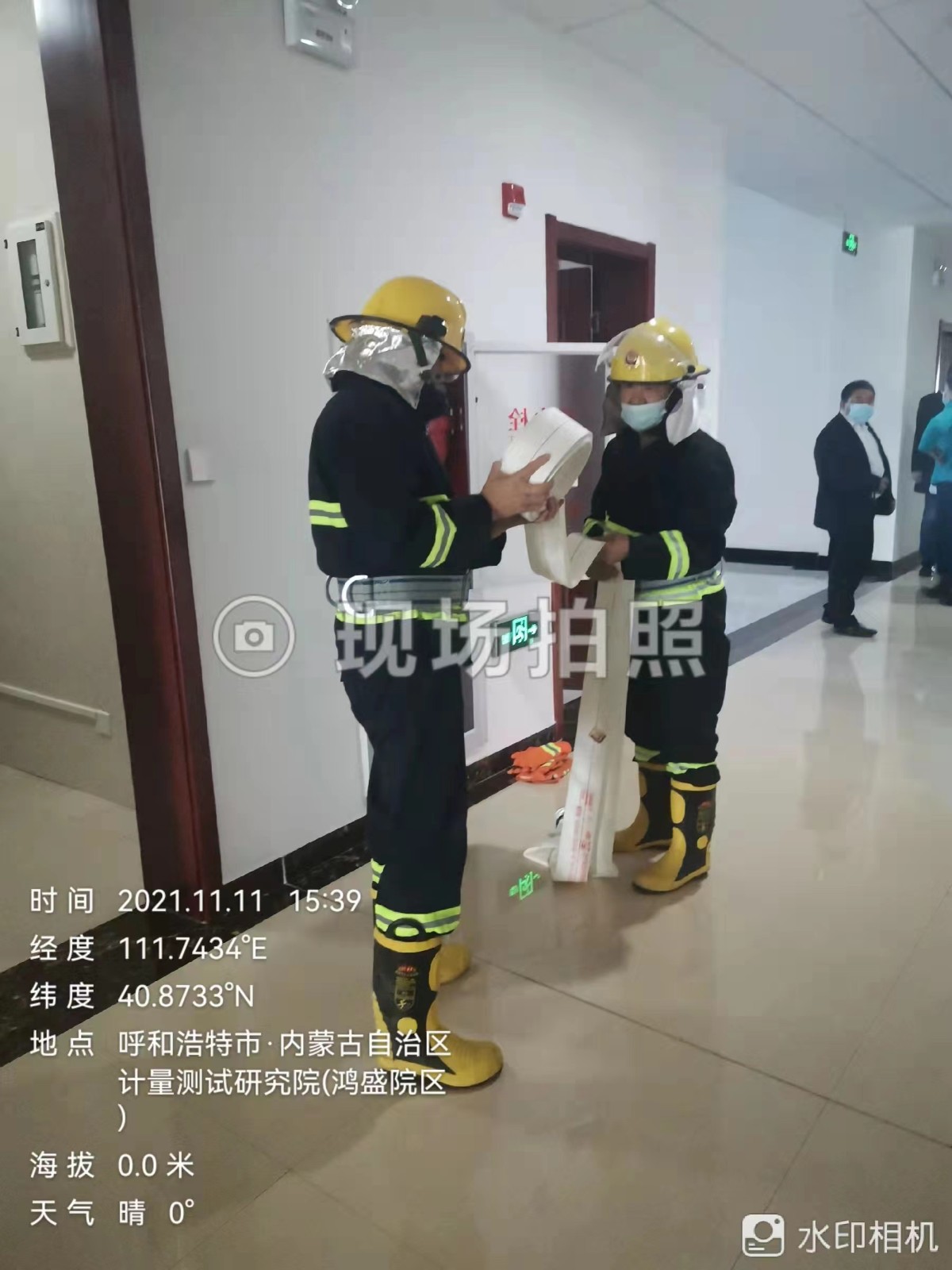 &#24320;&#20113;&#30331;&#38470;&#20837;&#21475;&#45;&#24320;&#20113;&#40;&#20013;&#22269;&#41;