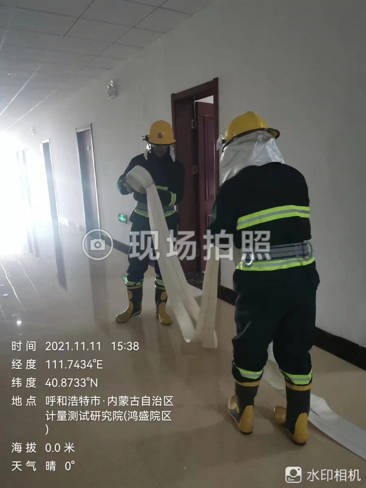 &#24320;&#20113;&#30331;&#38470;&#20837;&#21475;&#45;&#24320;&#20113;&#40;&#20013;&#22269;&#41;