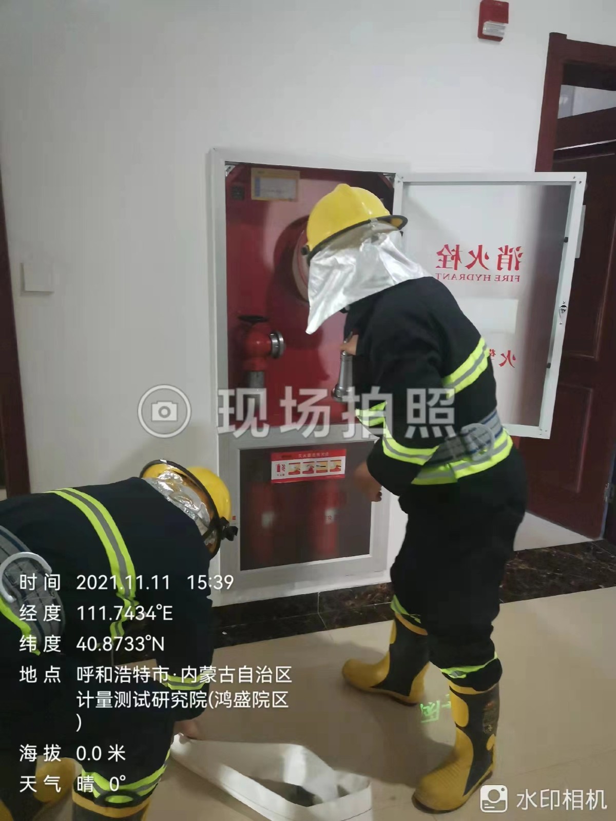 &#24320;&#20113;&#30331;&#38470;&#20837;&#21475;&#45;&#24320;&#20113;&#40;&#20013;&#22269;&#41;