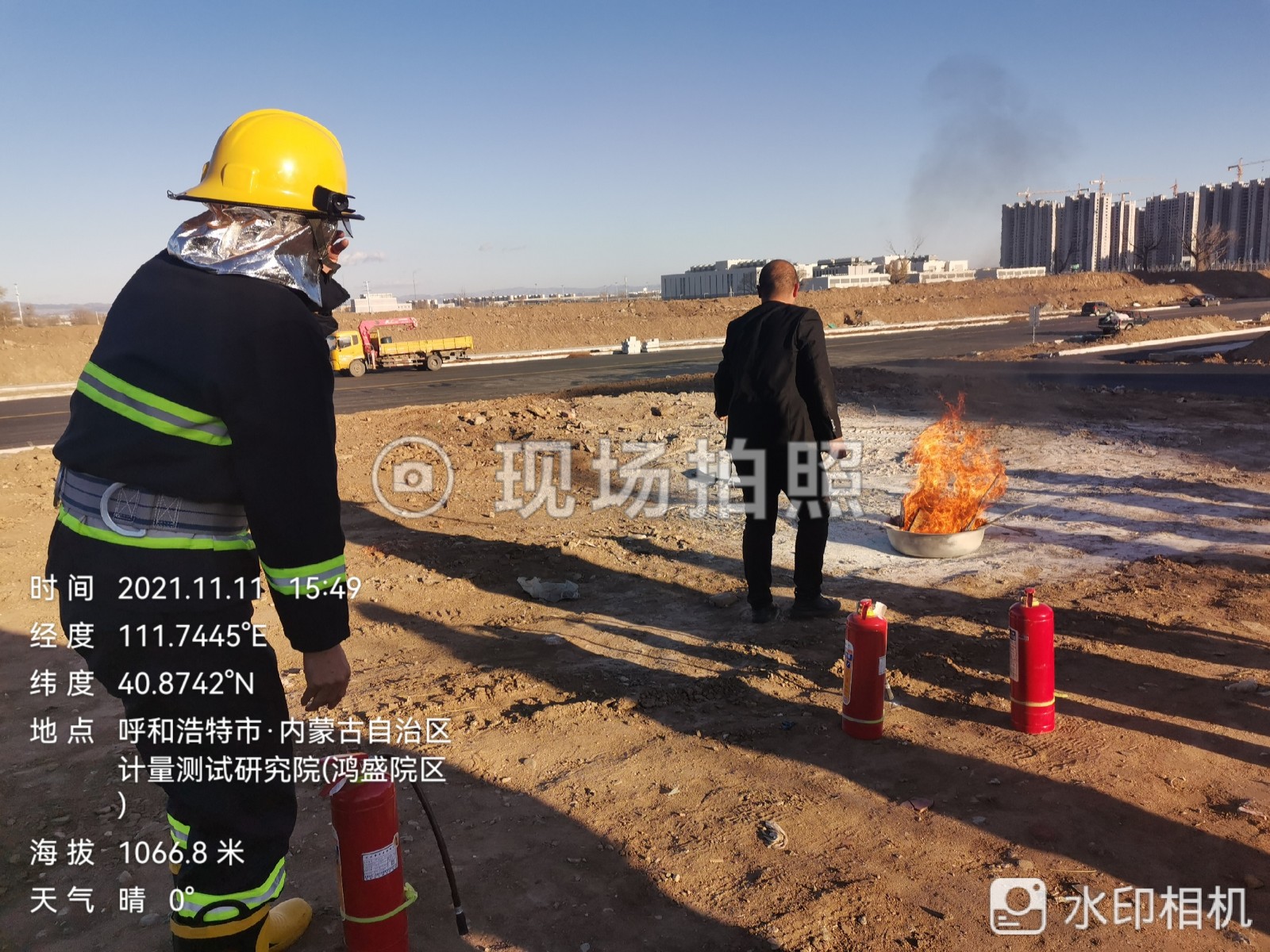 &#24320;&#20113;&#30331;&#38470;&#20837;&#21475;&#45;&#24320;&#20113;&#40;&#20013;&#22269;&#41;