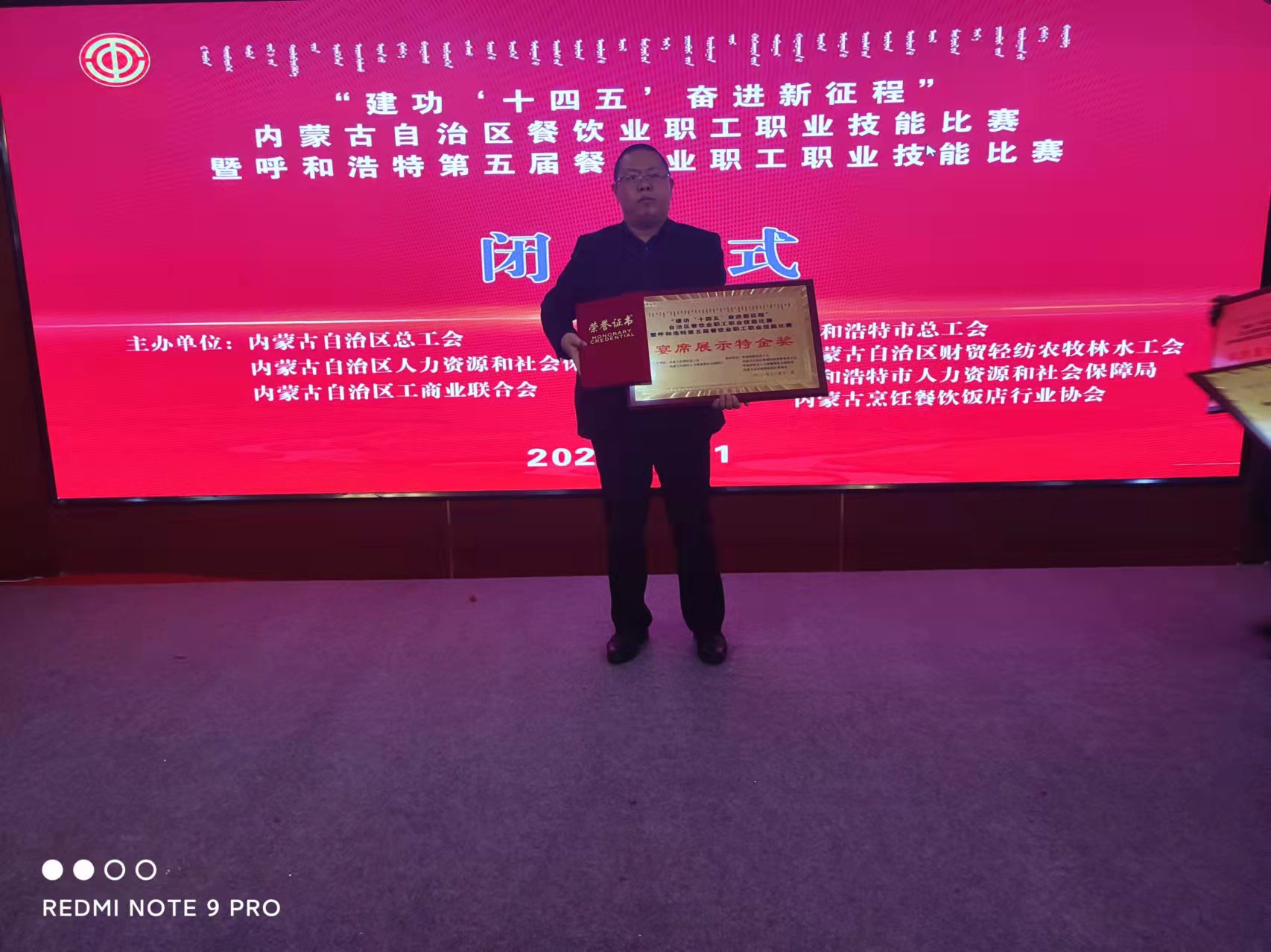 &#24320;&#20113;&#30331;&#38470;&#20837;&#21475;&#45;&#24320;&#20113;&#40;&#20013;&#22269;&#41;