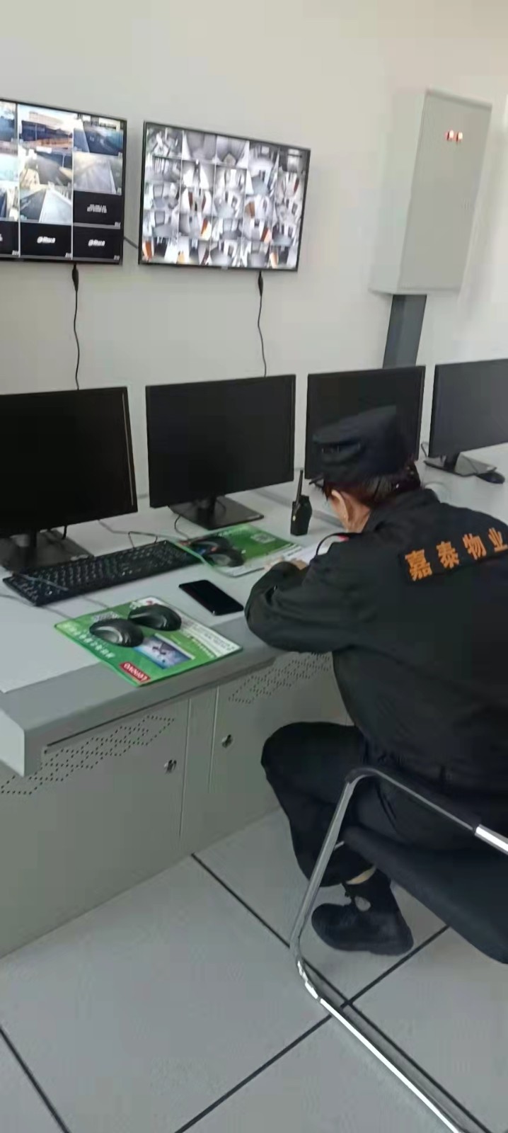 &#24320;&#20113;&#30331;&#38470;&#20837;&#21475;&#45;&#24320;&#20113;&#40;&#20013;&#22269;&#41;